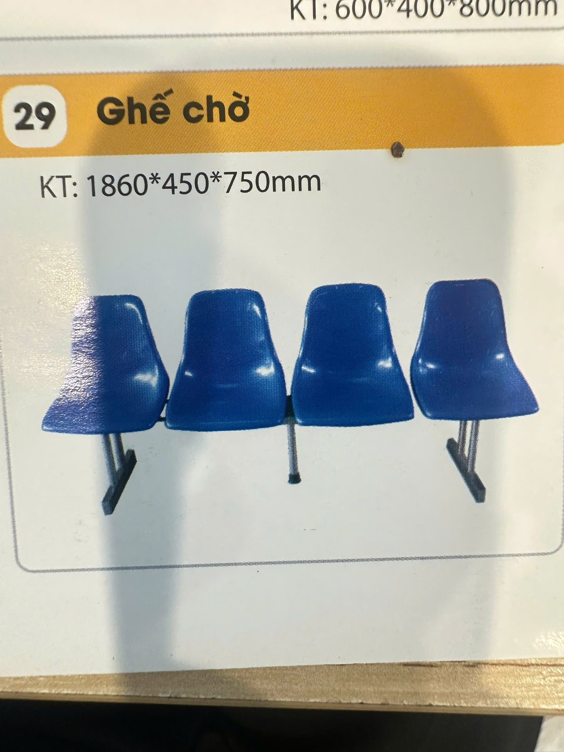 Băng ghế chờ 4 chỗ - Ảnh 2