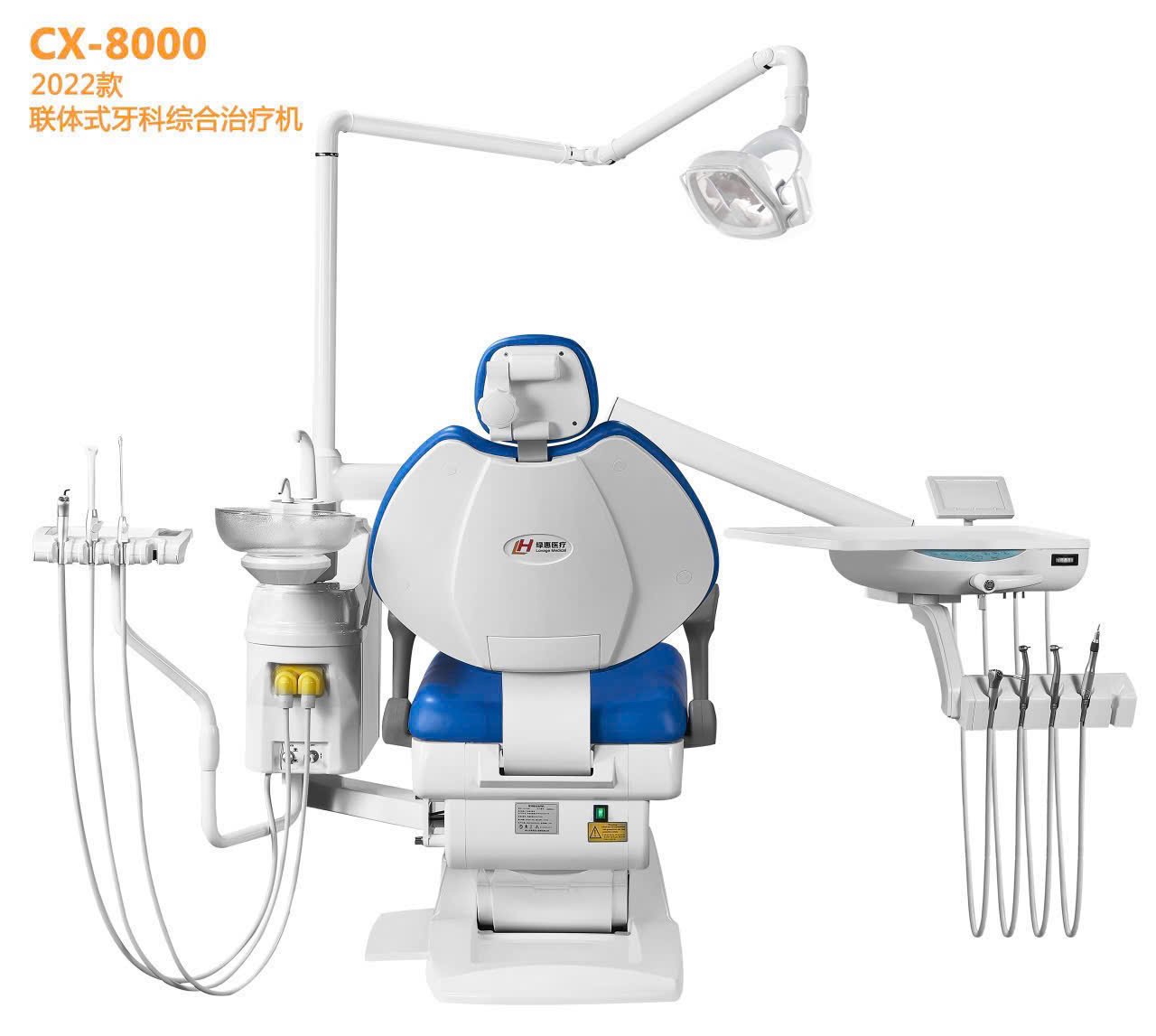 Ghế nha khoa CX-8000 - Ảnh 2