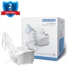 Máy xông khí dung Omron NE-C101 - Ảnh 4